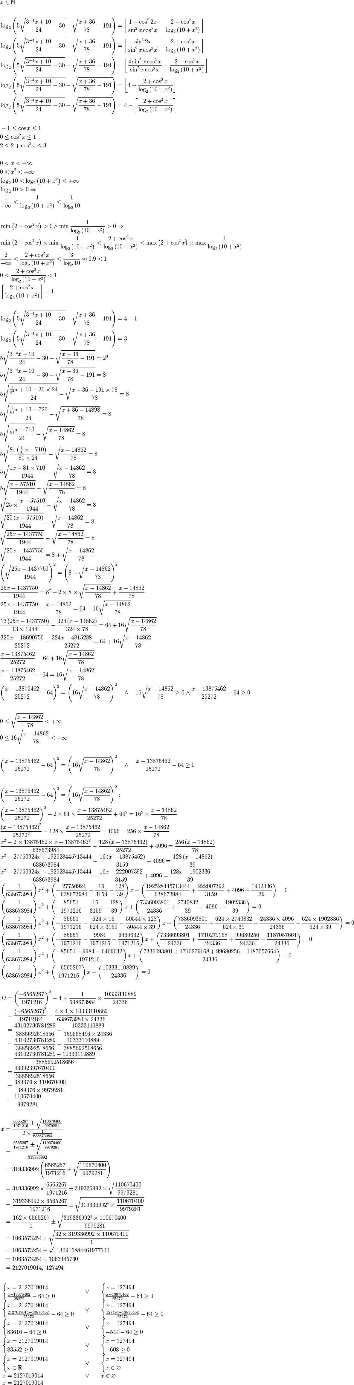 The main points in the solution are analysis of the minimum and maximum of the argument to the floor operator, exponenting both sides of the equation and squaring both sides of the equation (squaring is performed twice).